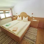 度假居 In Tirol By Zillertal Slopes *