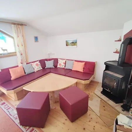 Tatil Evi In Tirol By Zillertal Slopes *